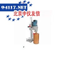 Z1Z-FF-200 (金刚石钻孔机)